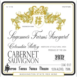 HIP Cabernet Sauvignon