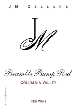 Bramble Bump Red