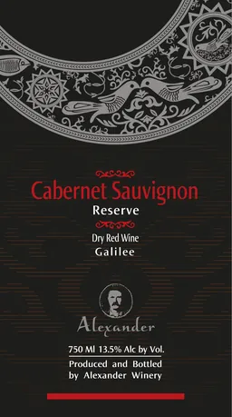 Reserve Cabernet Sauvignon