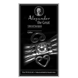 The Great Cabernet Sauvignon
