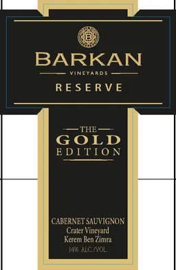 Reserve Gold Cabernet Sauvignon