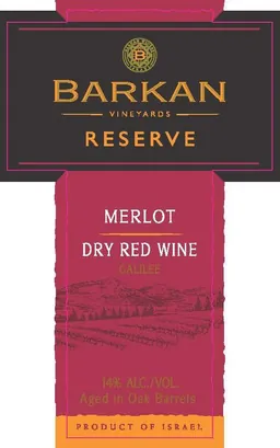 Reserve Merlot