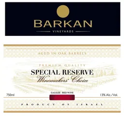 Special Reserve Winemakers Choice Cabernet Sauvignon