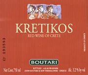 Kretikos Red