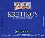 Kretikos White