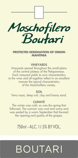 Boutari Moschofilero