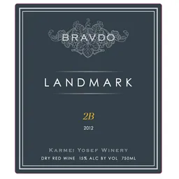 Landmark 2B
