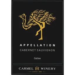 Appellation Cabernet Sauvignon