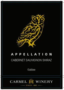 Appellation Cabernet Shiraz