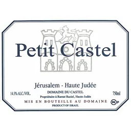 Petit Castel