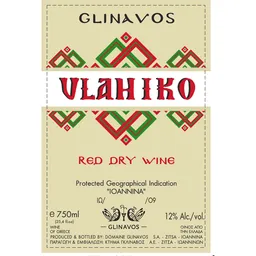 Vlahiko