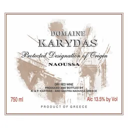 Domaine Karydas Xinomavro