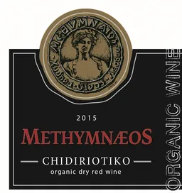 Organic Chidiriotiko