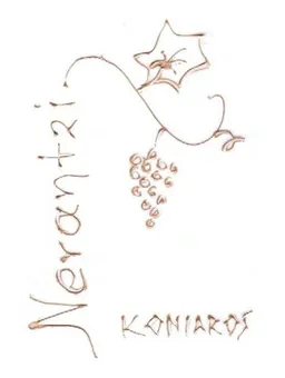 Domaine Nerantzi Koniaros