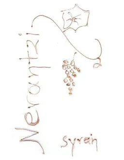 Domaine Nerantzi Syrah