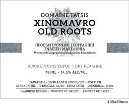 Domaine Tatsis Old Roots Xinomavro