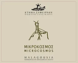 Malagousia
