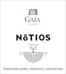 Gaia Notios White