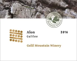 Galil Mountain Winery Alon