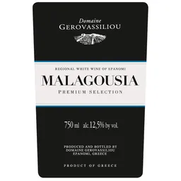 Gerovassiliou Malagousia