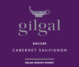 Gilgal Cabernet Sauvignon