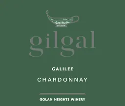 Gilgal Chardonnay
