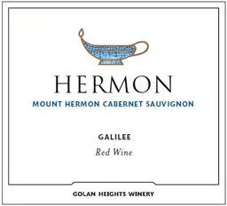 Golan Heights Mount Hermon Cabernet Sauvignon