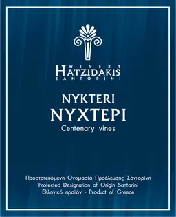 Hatzidakis Nykteri