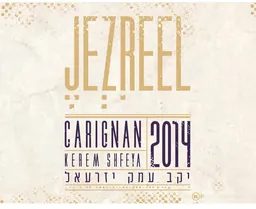 Carignan