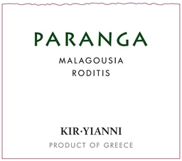 Kir-Yianni Paranga White