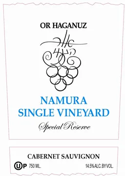 Namura Single Vineyard Special Reserve Cabernet Sauvignon