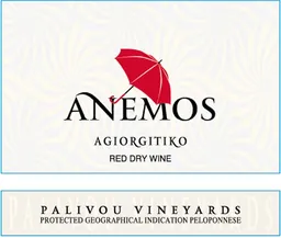 Palivou Anemos Red