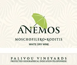 Palivou Anemos White