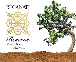 Reserve Petite Sirah