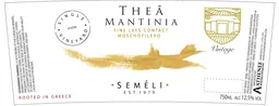Semeli Thea Mantinia