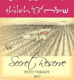 Secret Reserve Petit Verdot