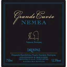 Skouras Grand Cuvee Nemea