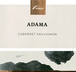 Adama II Zohar White Blend