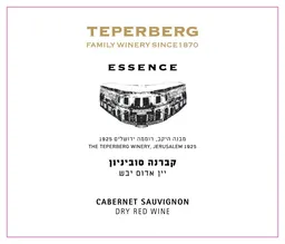 Essence Cabernet Sauvignon