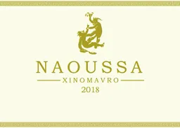 Vaeni Naoussa Xinomavro