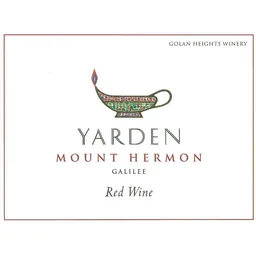 Yarden Mount Hermon Indigo