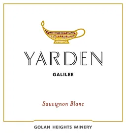 Yarden Sauvignon Blanc