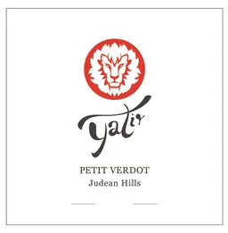 Petit Verdot