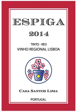 Quinta da Espiga