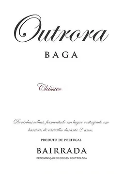 Classico Baga