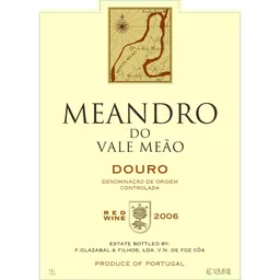 Douro Meandro