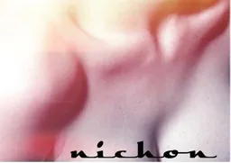 An Approach to Relaxation Nichon Semillon