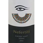 Nefertari Shiraz