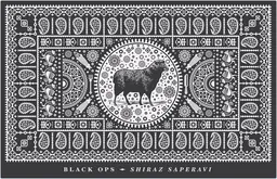 Black Ops Shiraz Saperavi