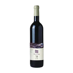 Mountain Winery Bar Syrah